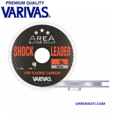 Флюорокарбон Varivas Super Trout Area Shock Leader VSP Fluoro размотка 30м прозрачный